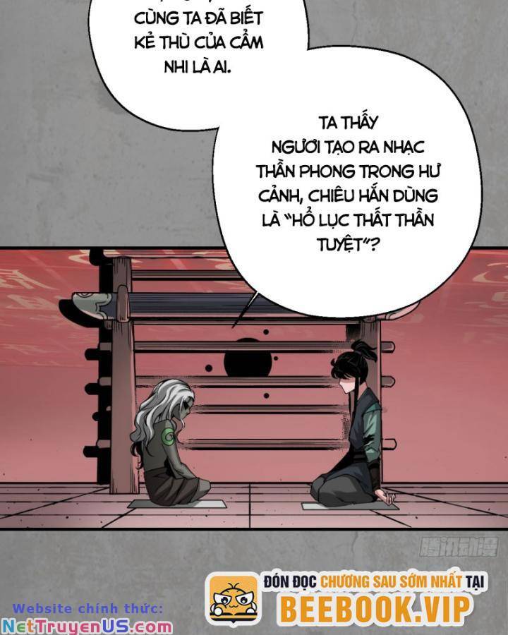 Chương 204