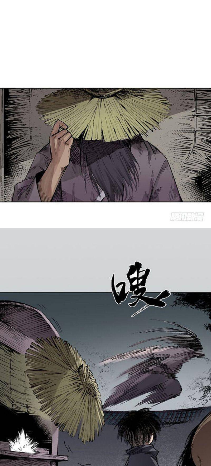 Chương 21