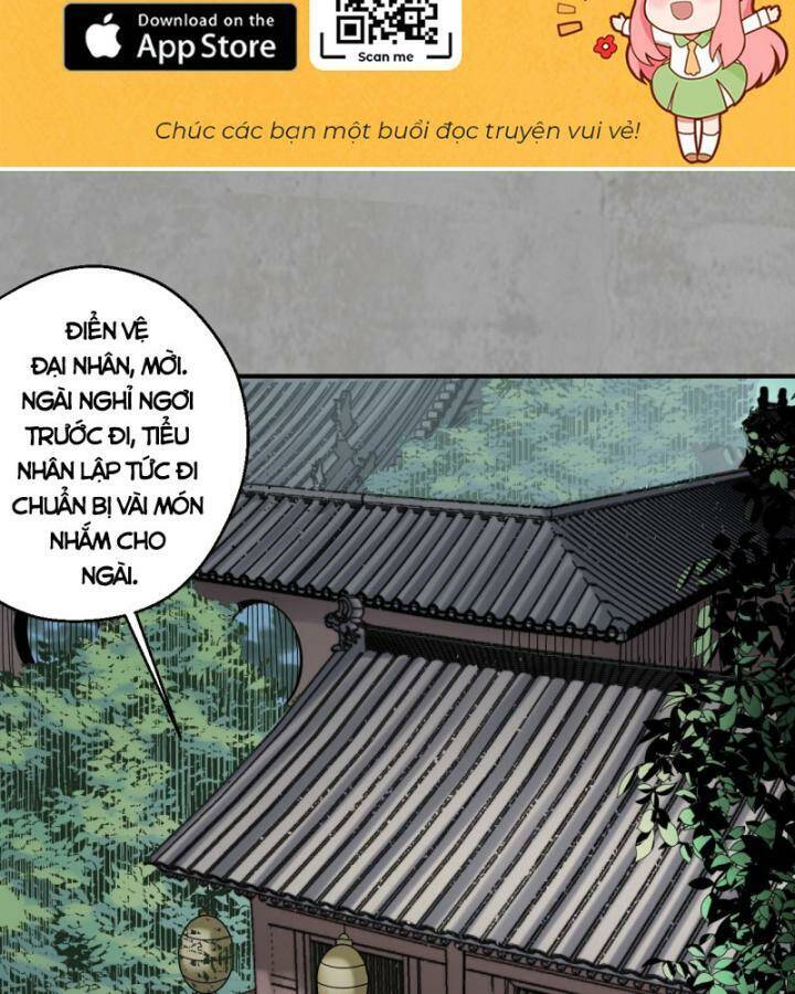 Chương 214