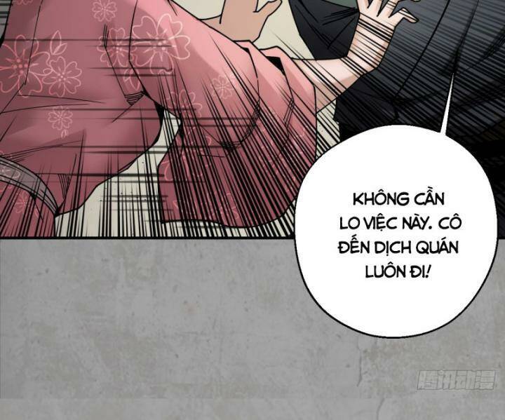 Chương 214