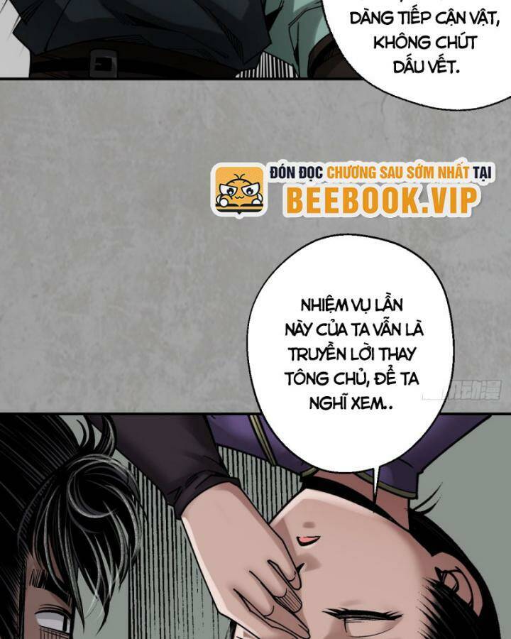 Chương 214