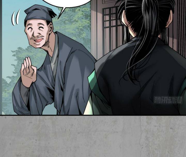 Chương 214