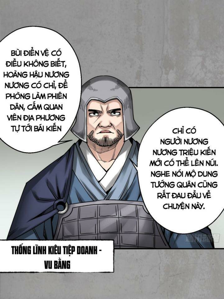 Chương 214