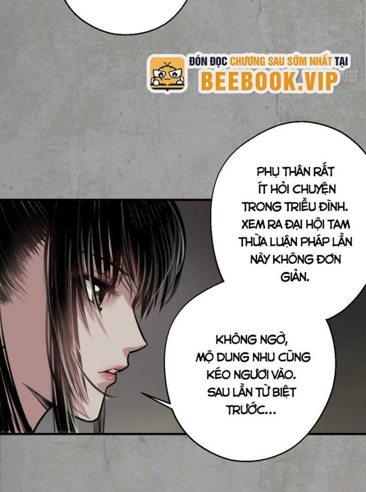 Chương 215