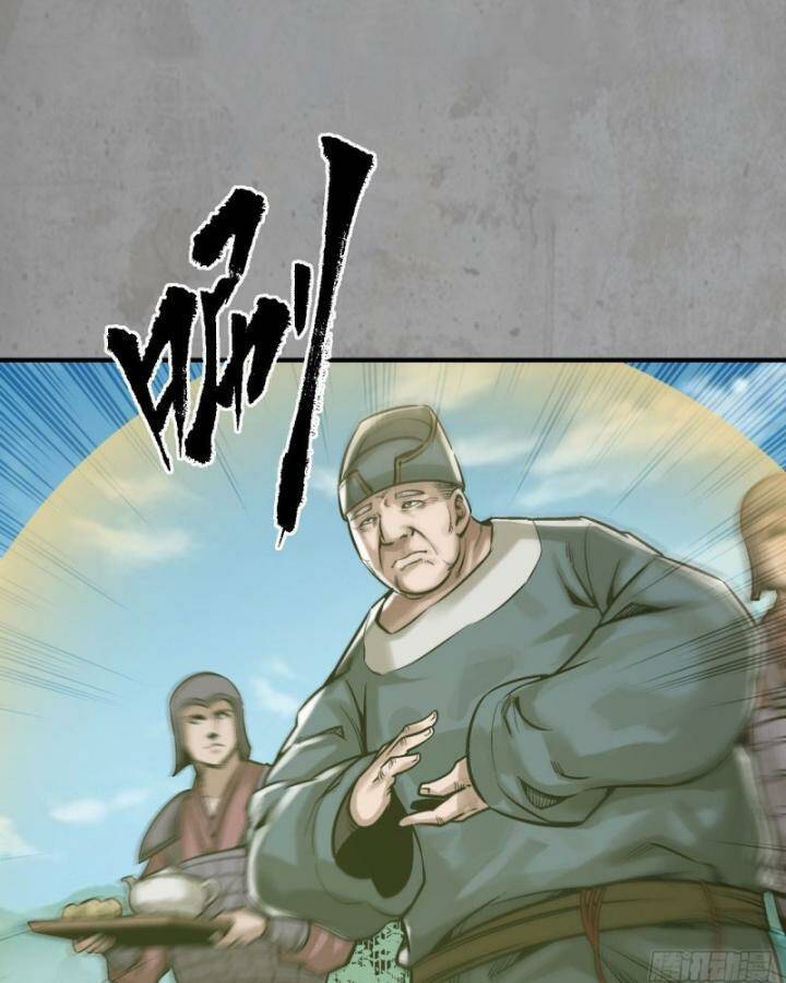 Chương 215