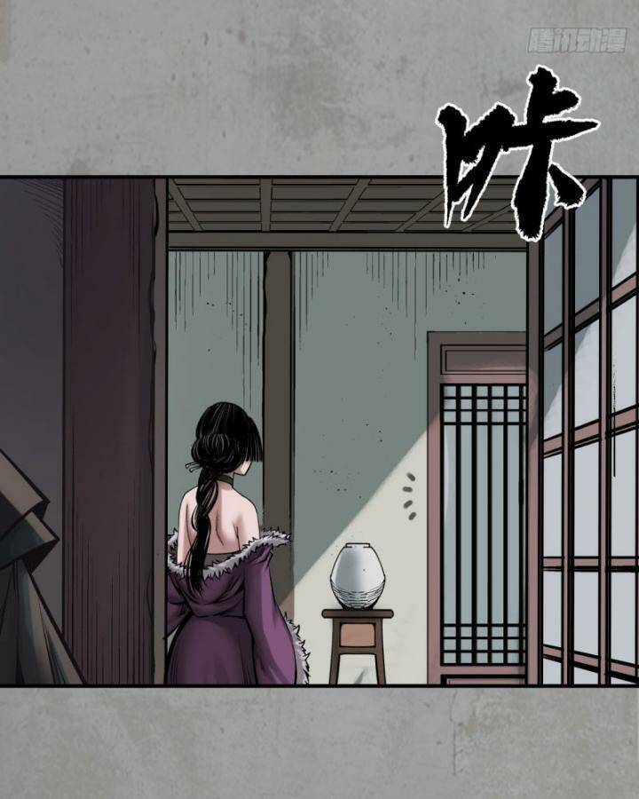 Chương 216