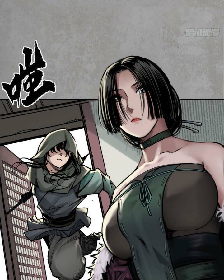 Chương 216