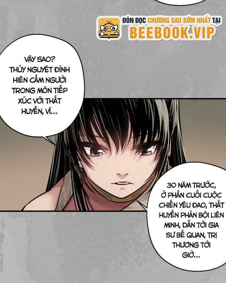 Chương 218