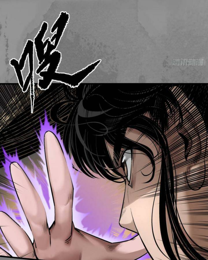 Chương 218