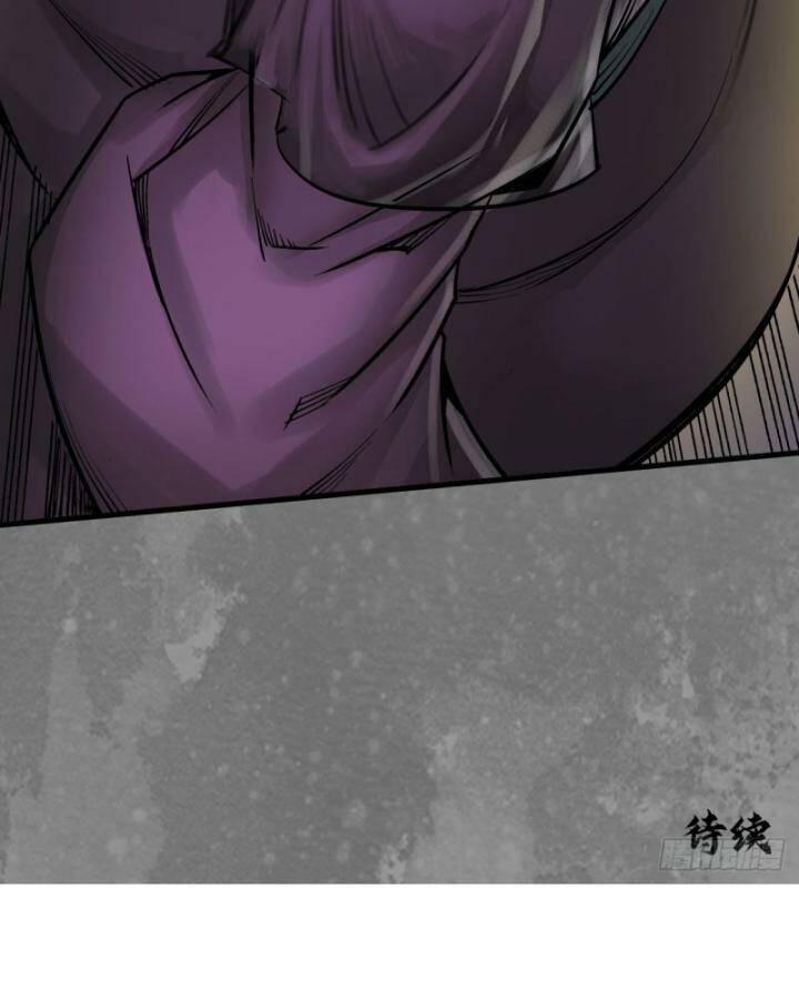 Chương 218