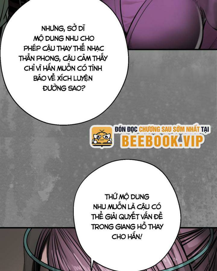 Chương 219