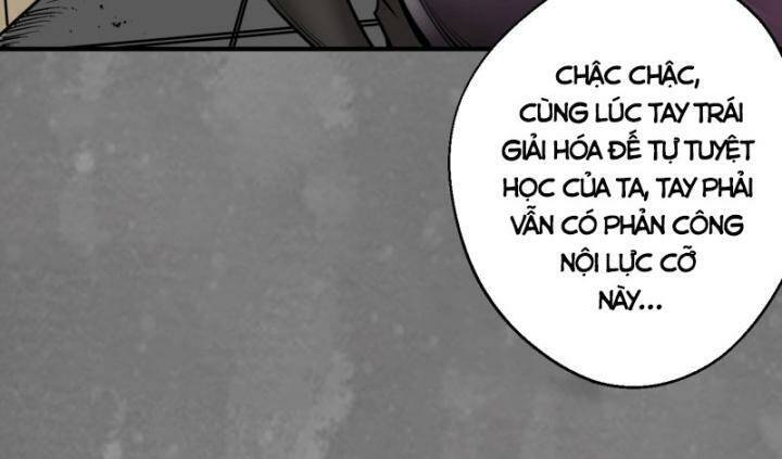Chương 219