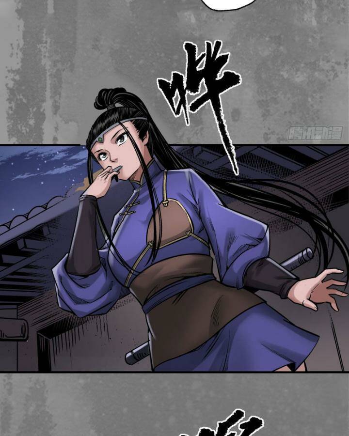 Chương 219