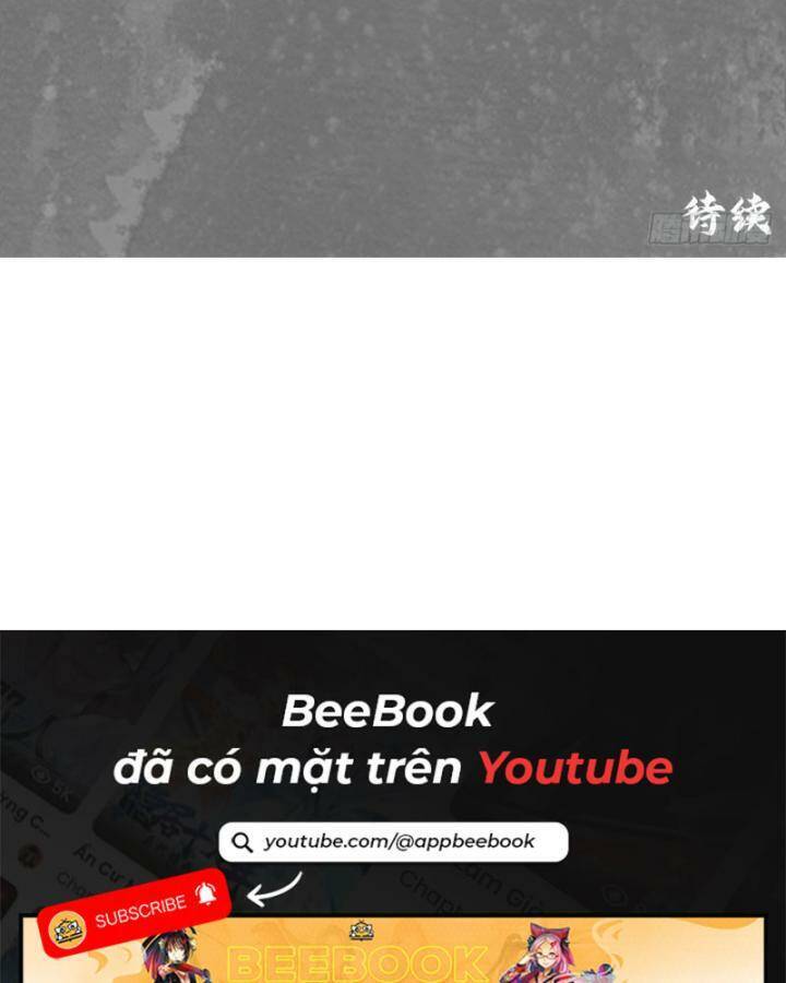 Chương 219