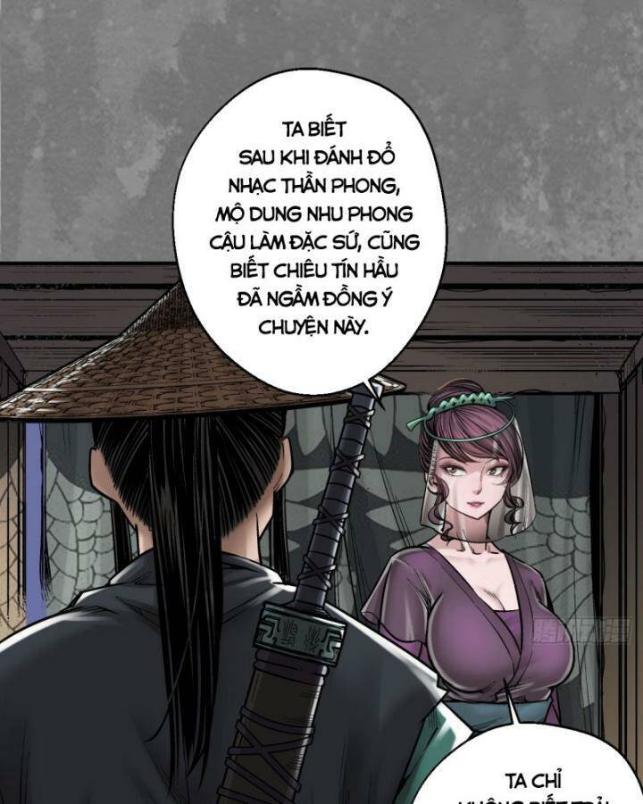 Chương 219