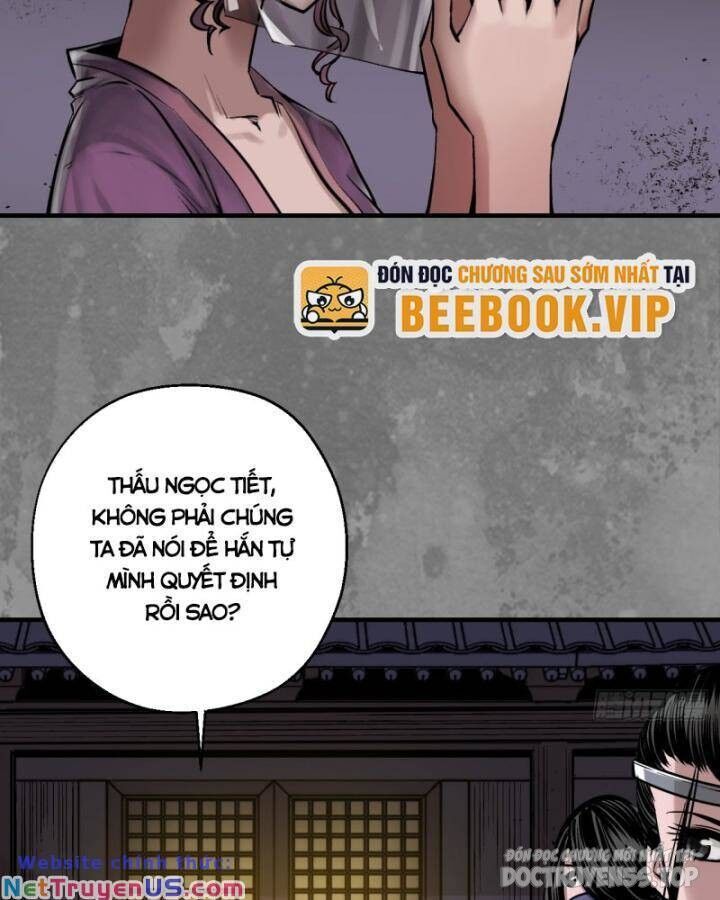 Chương 220