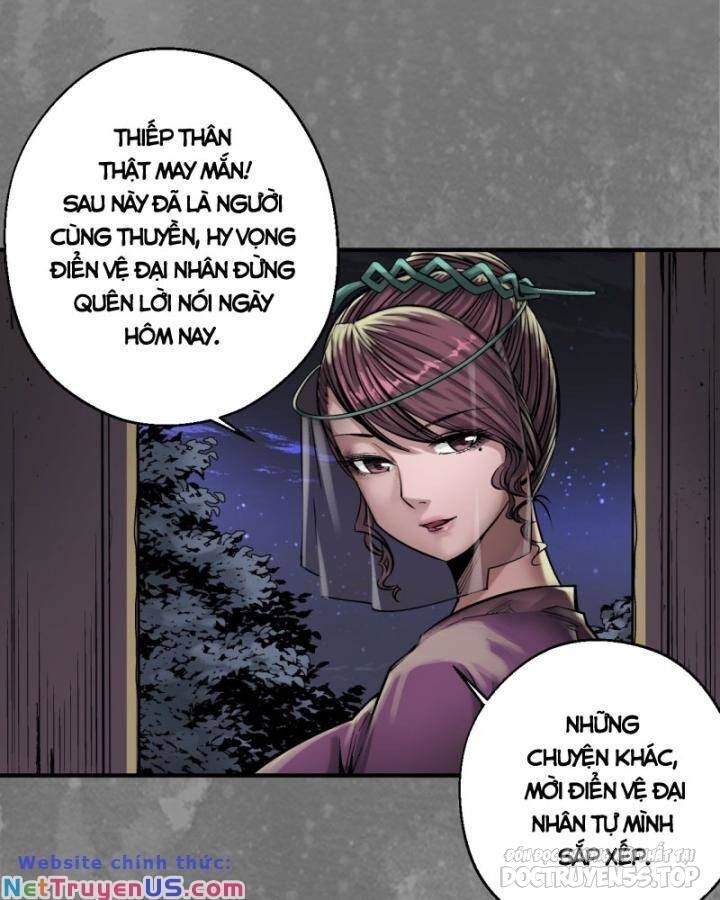 Chương 220