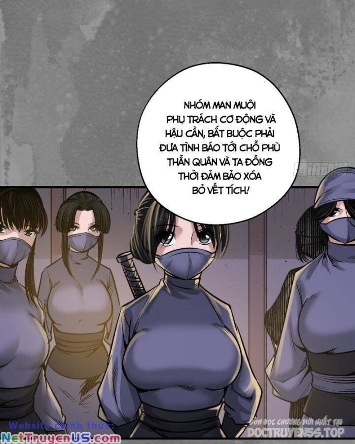 Chương 220