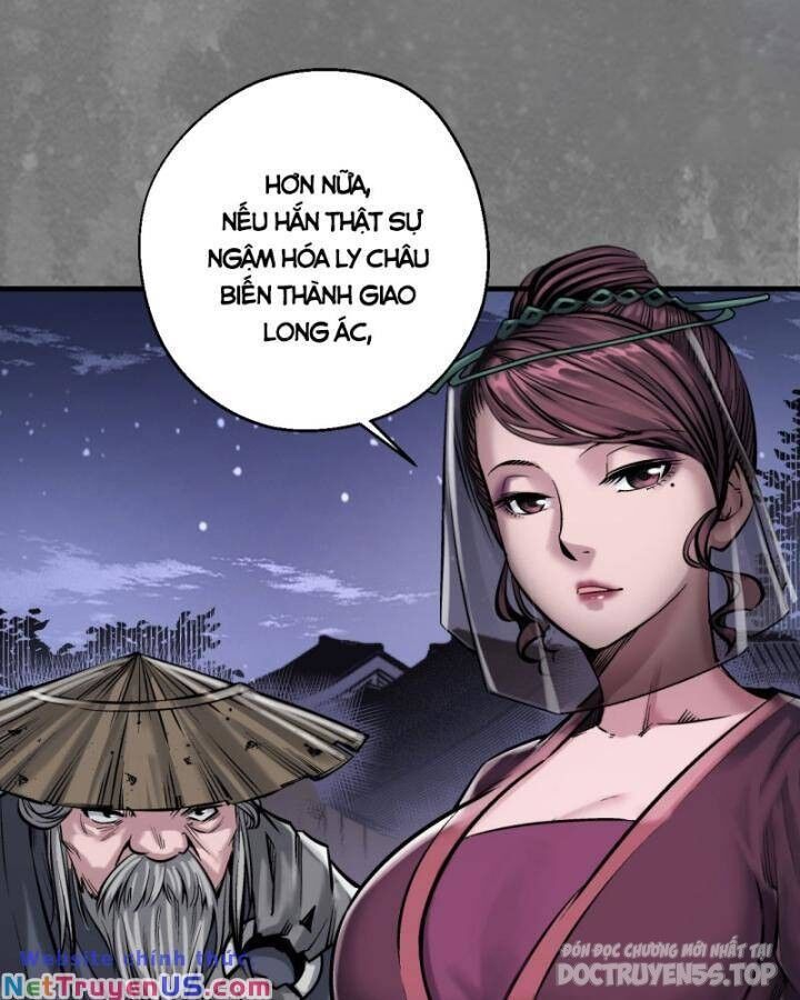 Chương 220