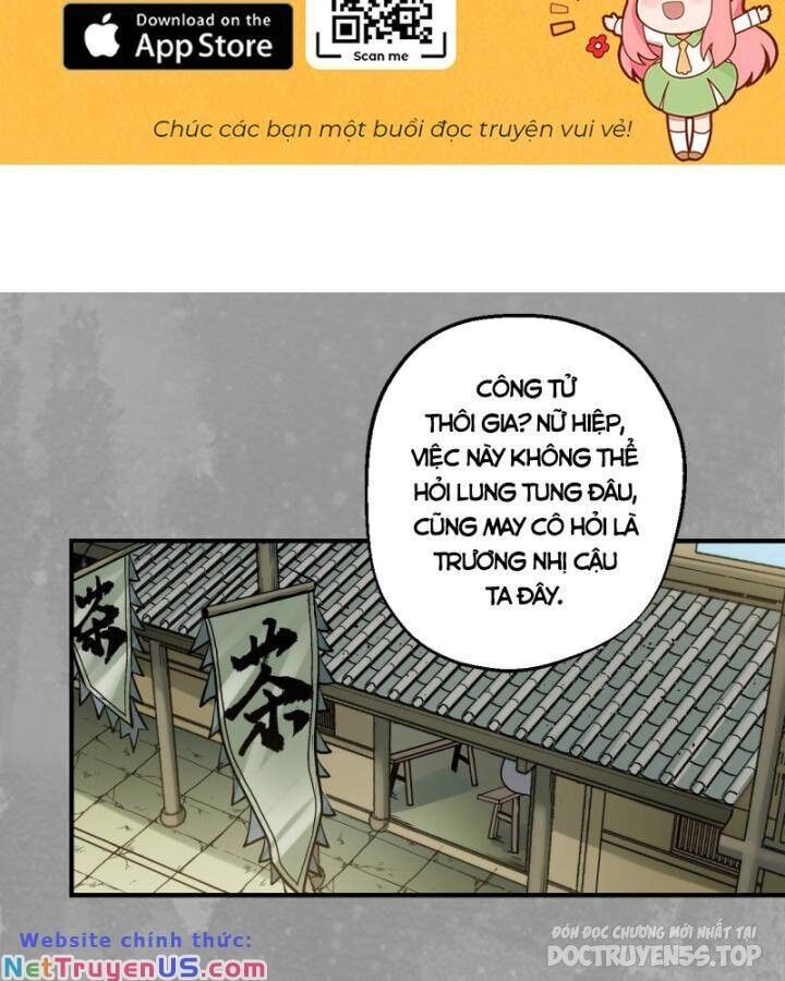 Chương 221