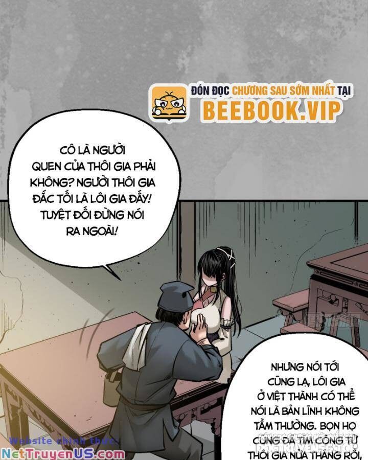 Chương 221