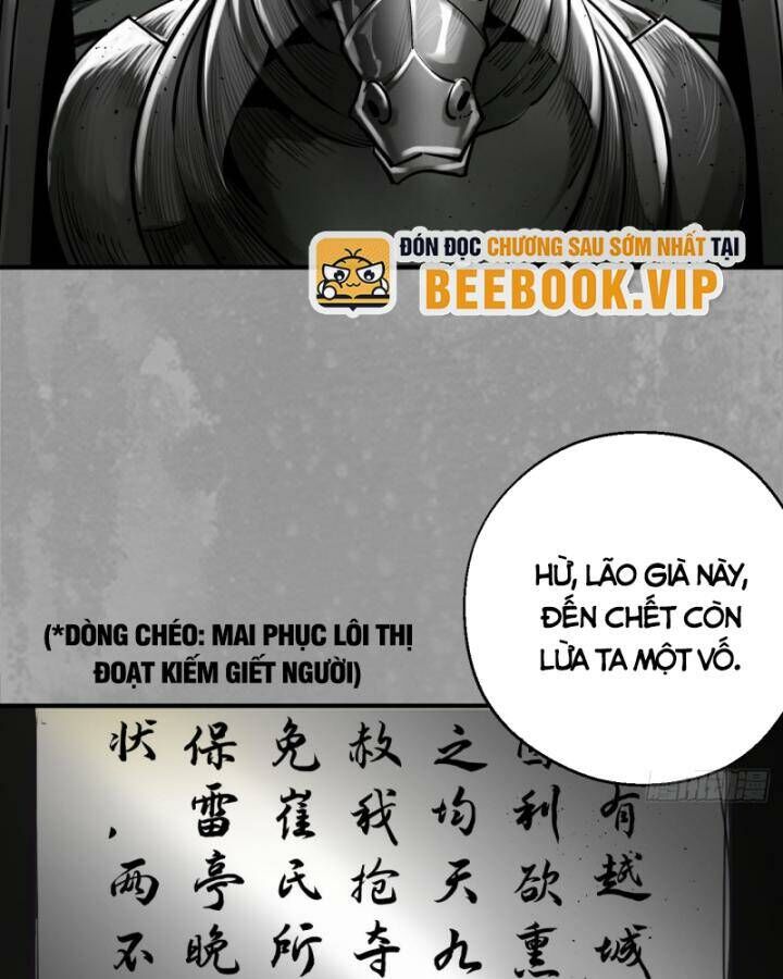 Chương 225