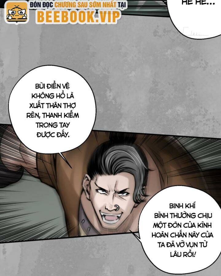 Chương 225