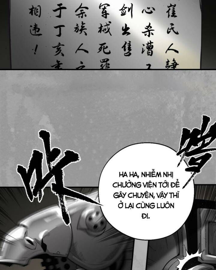 Chương 225