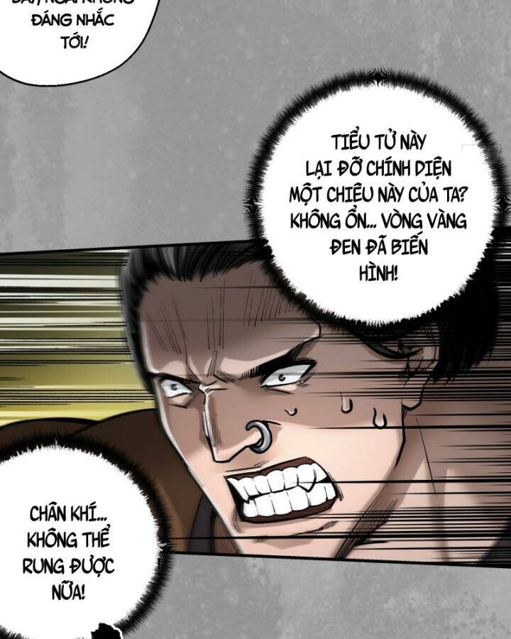 Chương 225