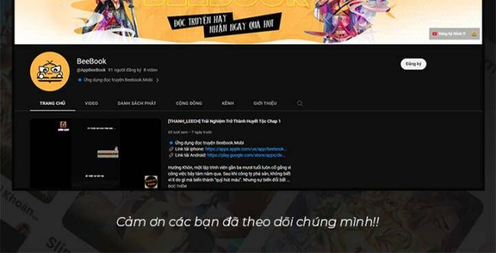Chương 225