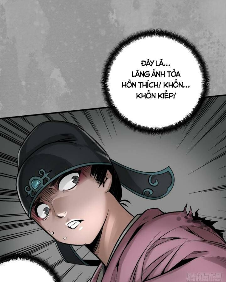 Chương 226