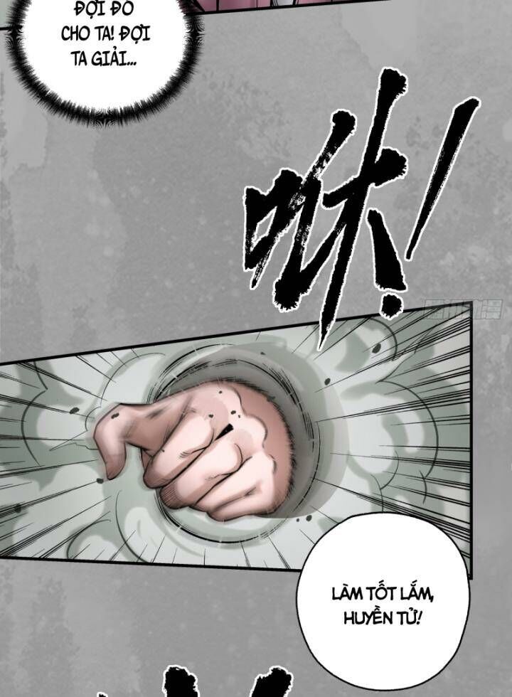 Chương 226