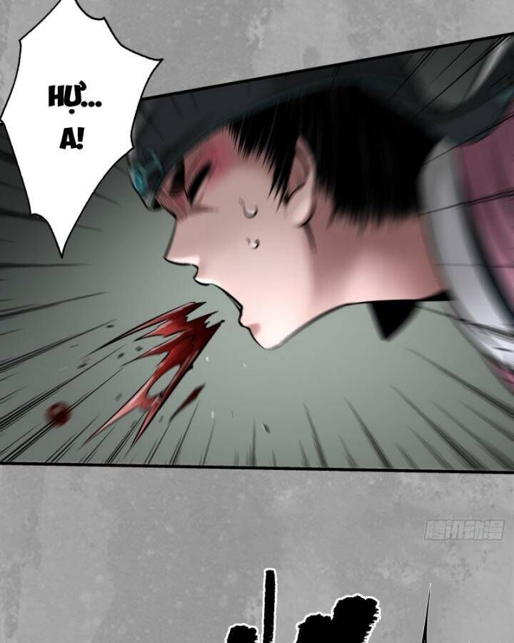 Chương 226