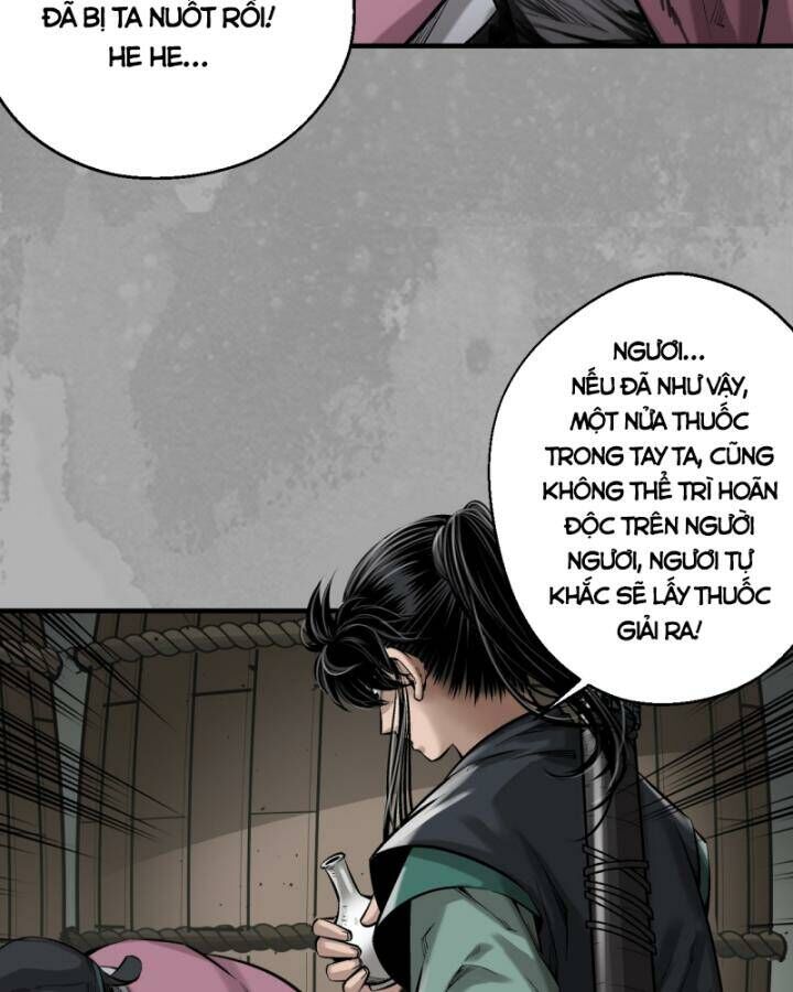 Chương 226