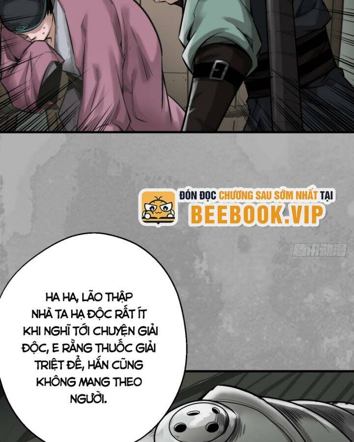 Chương 226