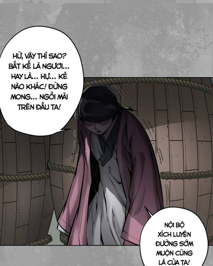 Chương 226