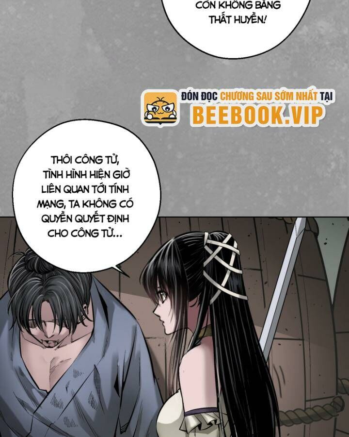 Chương 226
