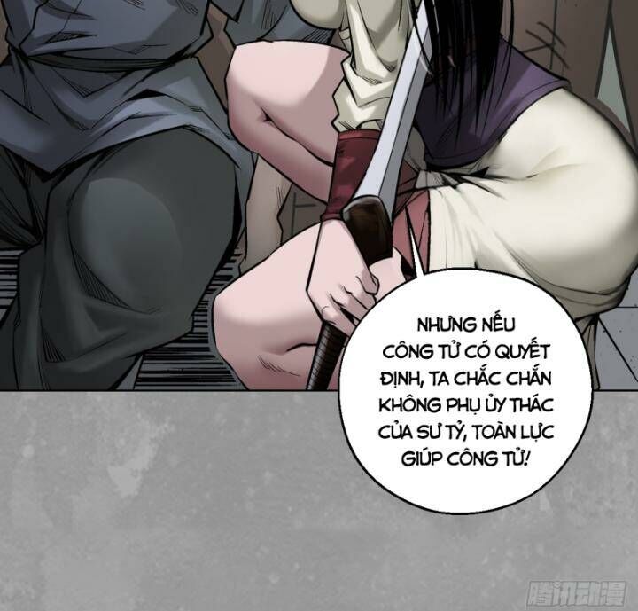 Chương 226