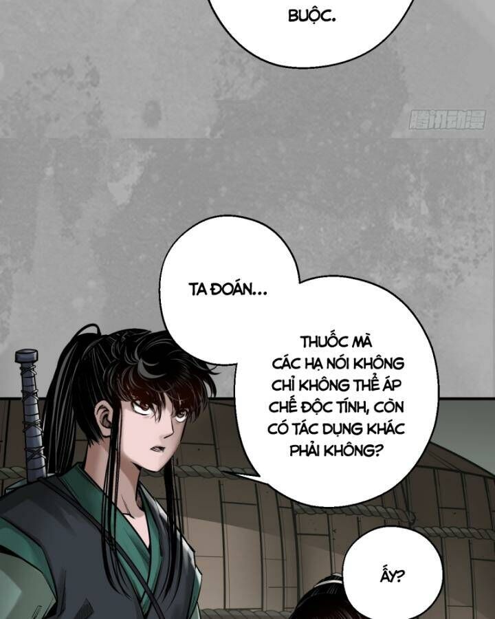 Chương 226
