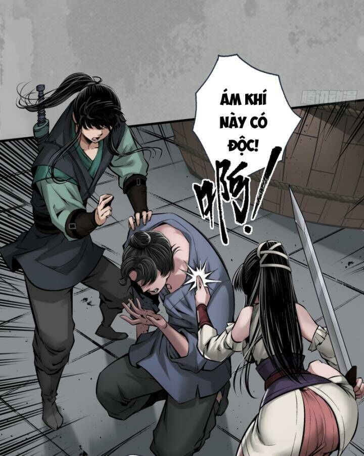 Chương 226
