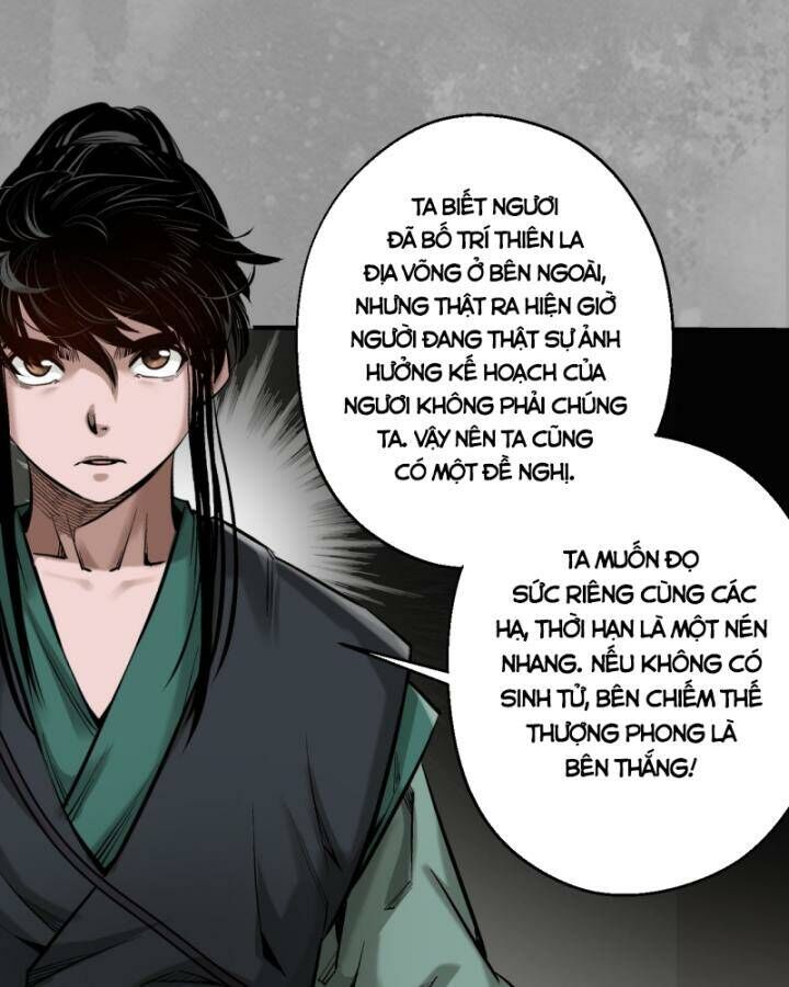 Chương 226