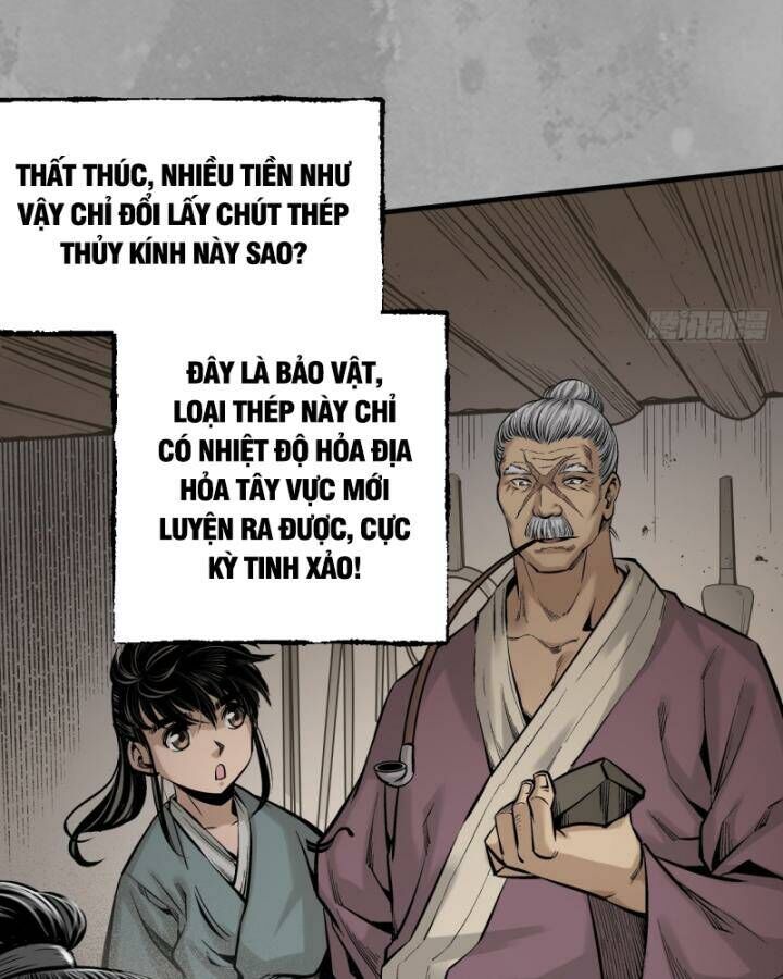 Chương 227