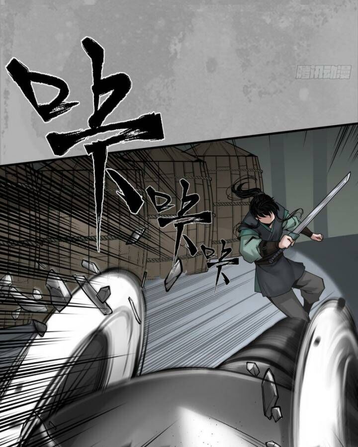 Chương 227