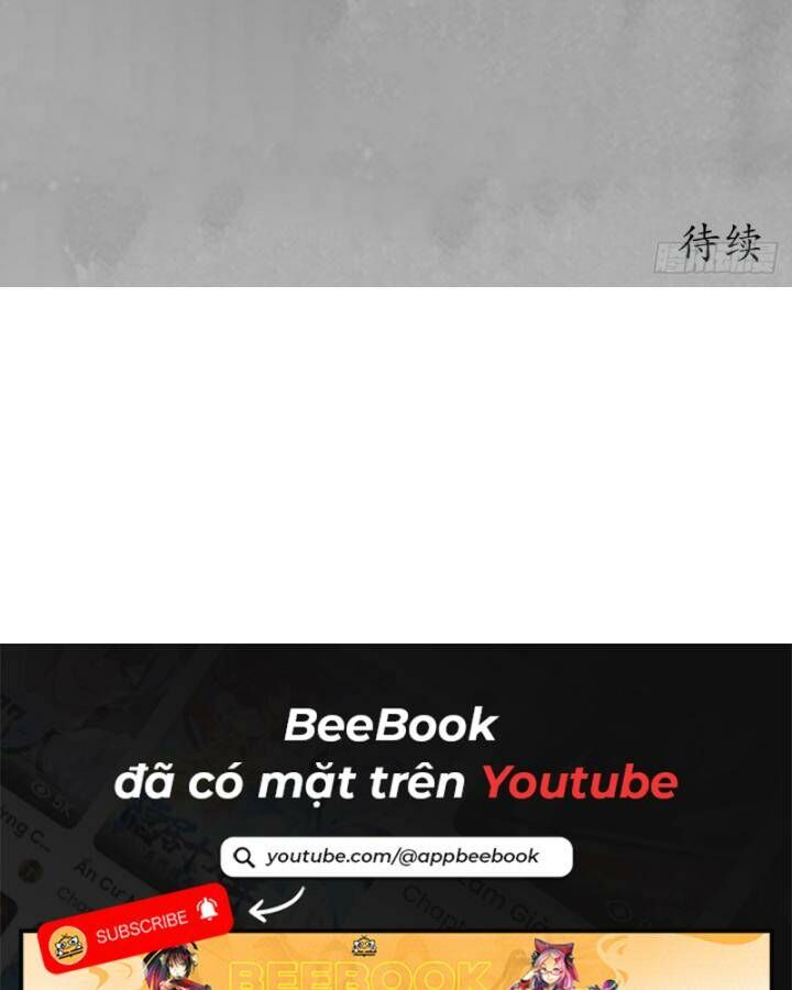 Chương 227