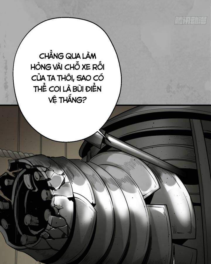 Chương 228
