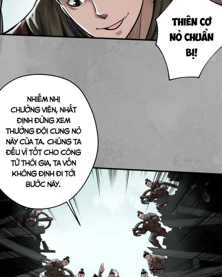 Chương 228