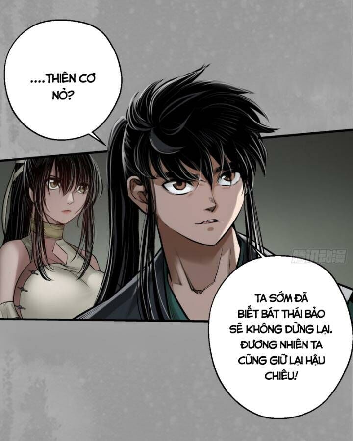 Chương 228