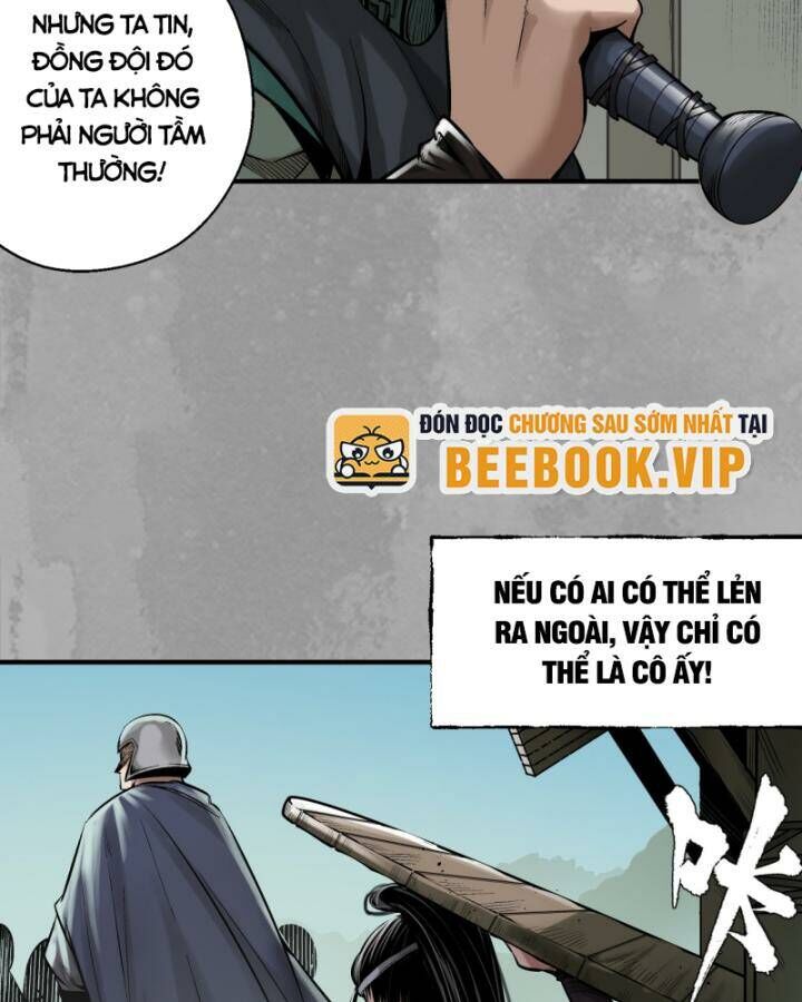 Chương 228