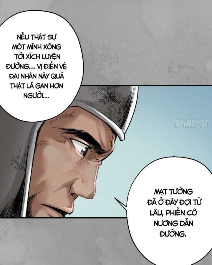 Chương 228