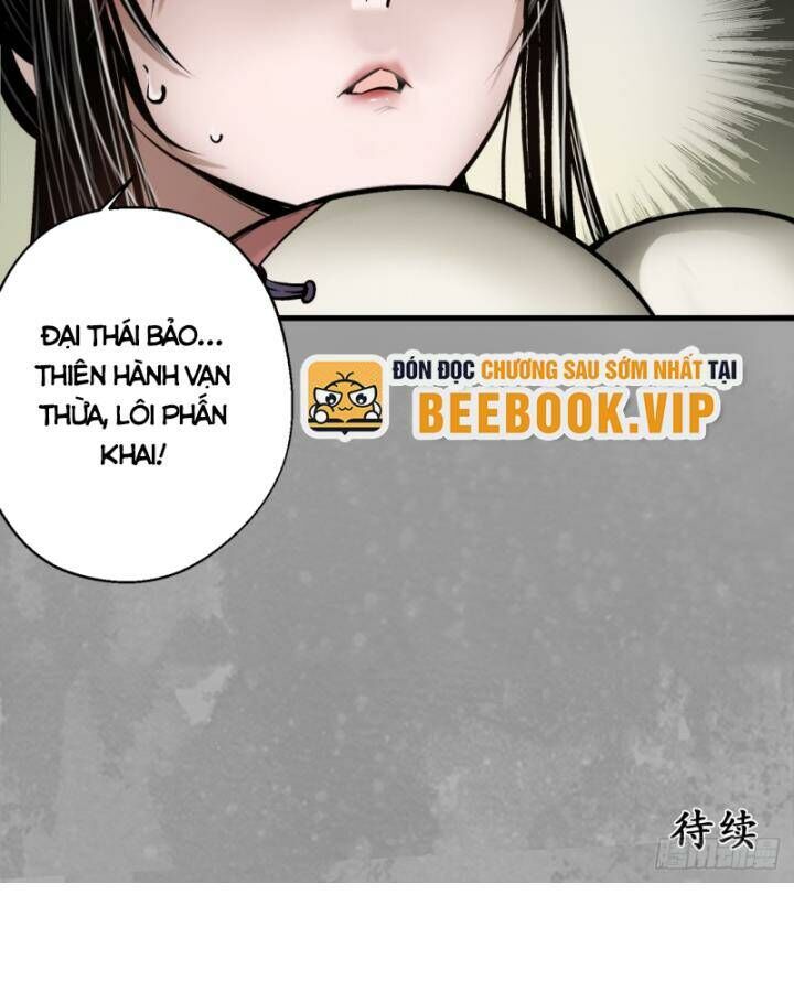Chương 228